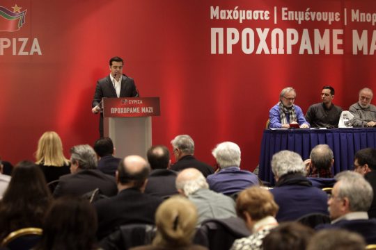 Σκληρή επίθεση Τσίπρα σε ΔΝΤ και Σόιμπλε