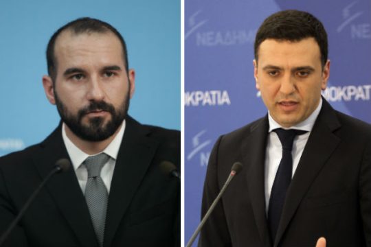 Αμείωτη η σύγκρουση κυβέρνησης-Ν.Δ. για πόθεν έσχες και Παρίσι