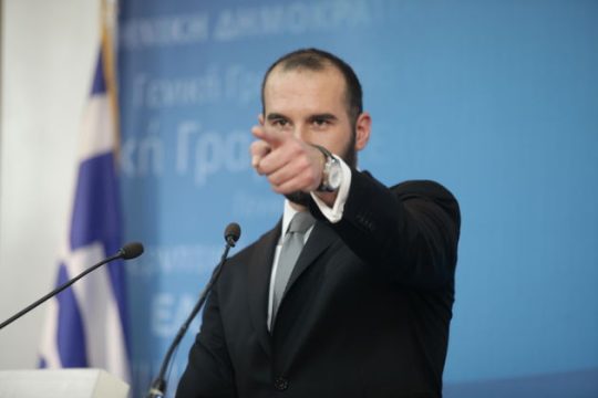 Πυρετός για την αξιολόγηση