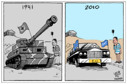 Η μηχανή του ξεπουλήματος