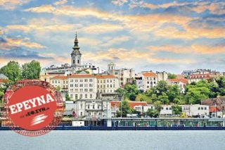 Βουλγαρία: Ο παράδεισος των ελληνικών ΑΦΜ