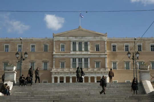 Συννεφιά και κρύο