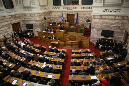 Επερώτηση 36 «γαλάζιων» βουλευτών για ασφαλιστικό και ΕΦΚΑ
