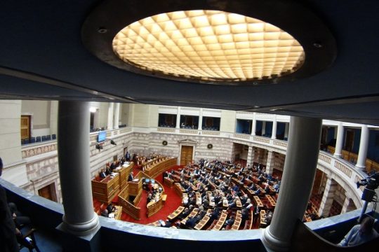 Στους οικονομικούς εισαγγελείς η έρευνα για τα δάνεια των κομμάτων