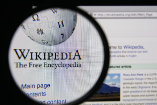 «Άκυρο» στον κιτρινισμό