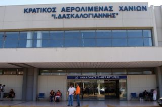 Γερμανοί επενδυτές του… αέρα