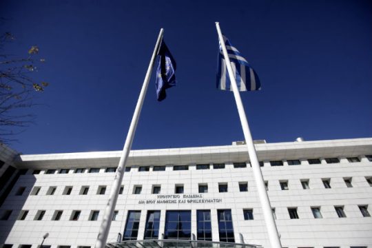 Τα τμήματα ΑΕΙ-ΤΕΙ που θα δέχονται αποφοίτους των ΕΠΑΛ