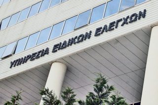 Ρυθμίσεις και κάλυψη για τη διοίκηση του ΤΧΣ