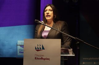Στο μυαλό της Ζωής Κωνσταντοπούλου