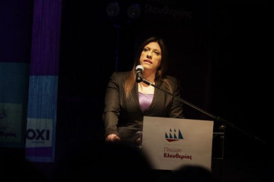 Σε γενική ανυπακοή κάλεσε η Ζωή Κωνσταντοπούλου