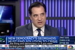 Για σκάνδαλο Καλογρίτσα μιλά η Ν.Δ.