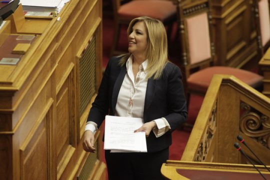Και στο βάθος… Κεντροαριστερά