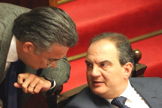 Παρέα