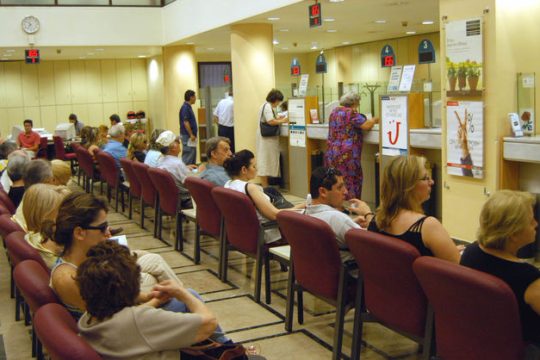 Απελπισμένοι δανειολήπτες