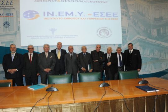 117 χρόνια ζωής μέσα από ένα λεύκωμα
