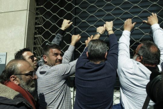 Διαμαρτυρία της ΠΟΕ-ΟΤΑ στο υπ. Εσωτερικών