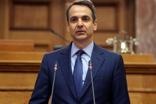 Βεβαιότητα… μήτηρ πάσης μαθήσεως