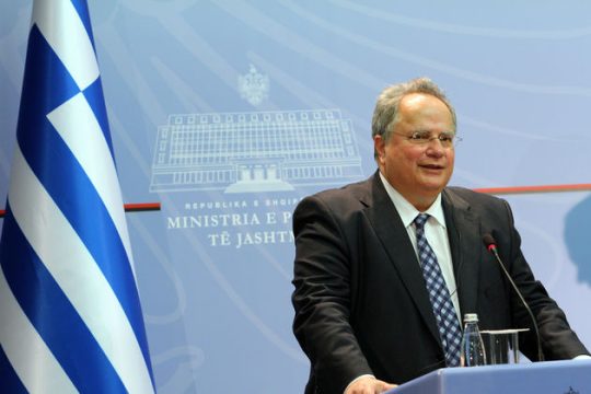 Επιμένει σε «γκρίζες ζώνες» η Αγκυρα