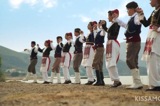 Περιηγήσεις: Κίσσαμος