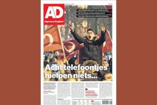 Ανασκόπηση διεθνούς Τύπου – 13.03.2017