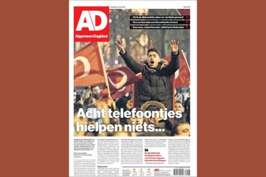 Ανασκόπηση διεθνούς Τύπου – 13.03.2017