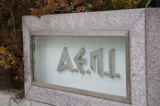Αρχισαν τα όργανα οι δημιουργοί