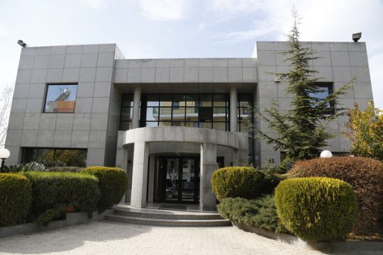 Καταχρηστικές προμήθειες παρακρατούσε η ΑΕΠΙ