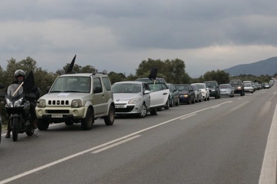 Με μαύρες σημαίες στο αεροδρόμιο Χανίων