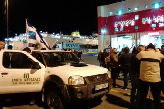 «Απόβαση» των αγροτών της Κρήτης στην Αθήνα
