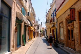 Η εκδρομή