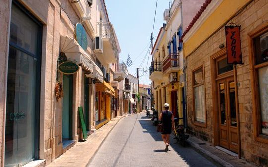 Η εκδρομή