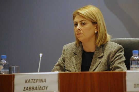 Συζητήθηκε στο ΣτΕ η προσφυγή Σαββαΐδου