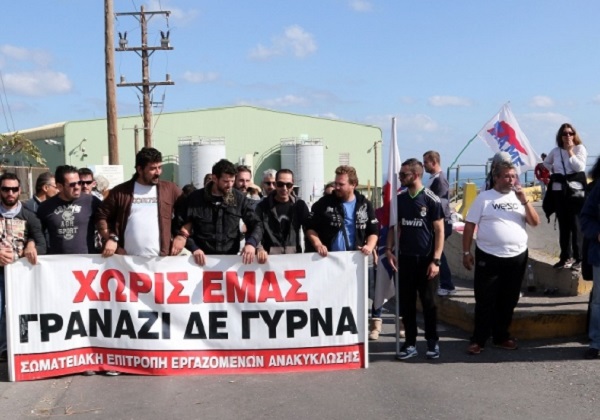 Κινητοποιήσεις ξανά στην Ανακύκλωση Ηρακλείου