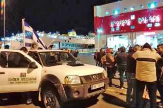 Αγροτική «κατάληψη» στο κέντρο της Αθήνας