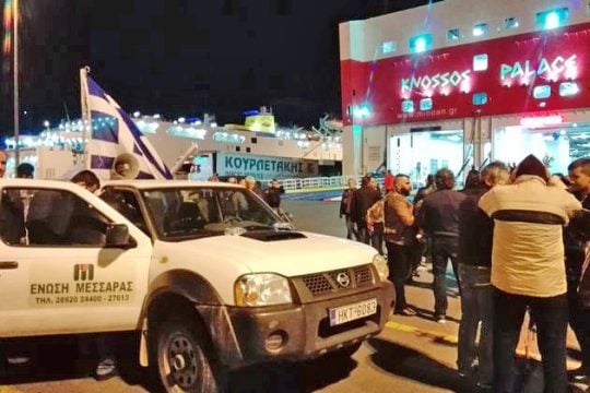 Αγροτική «κατάληψη» στο κέντρο της Αθήνας