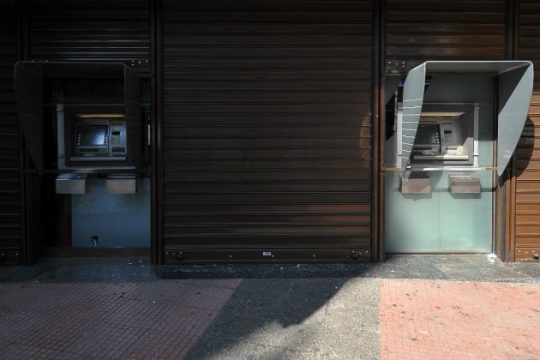 Καλά και (πολύ) κακά νέα