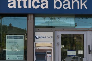 Ποινική δίωξη σε στελέχη της Attica Bank