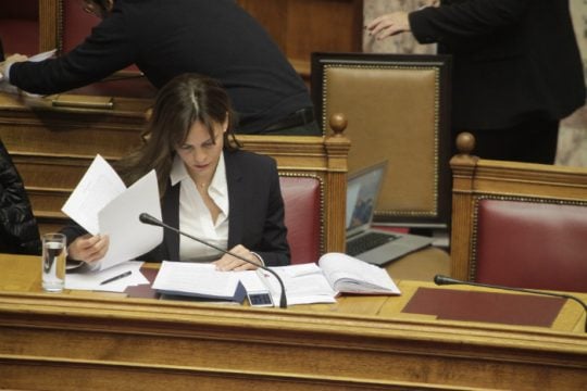 Χαώδης η κατάσταση με την περιουσία του υπ. Εργασίας