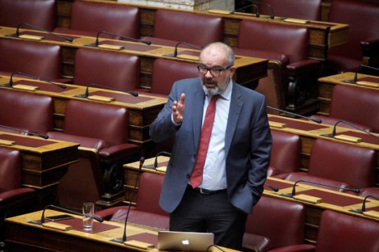 Γιατί έλειπε η κ. Γεννηματά από τη Βουλή;