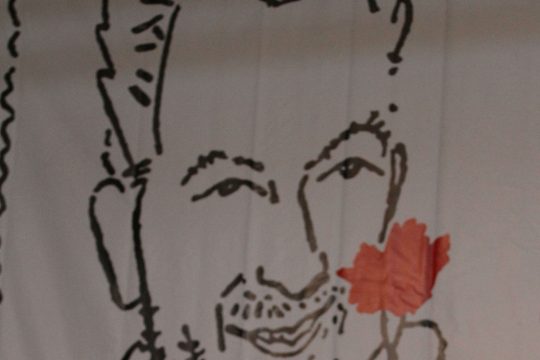 ΑΝΤΑΡΣΥΑ – ΕΕΚ και ΛΑ.Ε. εναντίον Τσίπρα