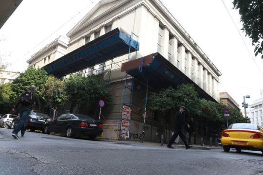 Ενα διαμάντι…στο φως