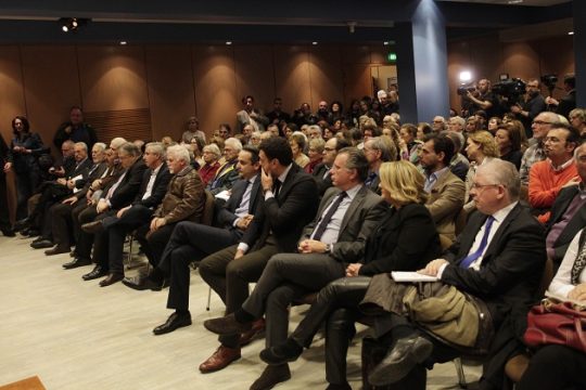 Κουμπωθείτε, παιδιά!