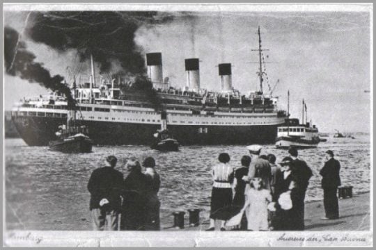 «Το Νο 32730 – Η Οδύσσεια ενός ομήρου»