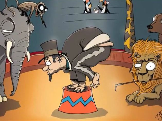 Της Αλλοπάρ*