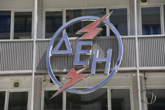 Αναζητούνται τρόποι να μην πουληθούν μονάδες της ΔΕΗ