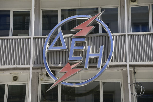 Αναζητούνται τρόποι να μην πουληθούν μονάδες της ΔΕΗ