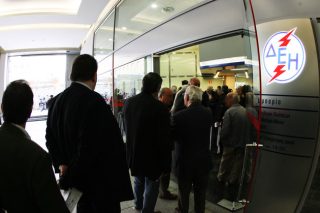 Σε τιτλοποίηση χρεών προχωρά η ΔΕΗ