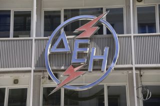 Κοινοπρακτικό δάνειο 200 εκατ. ευρώ στη ΔΕΗ