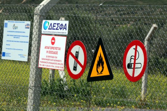 «Βασικό στοιχείο του προγράμματος η αποκρατικοποίηση του ΔΕΣΦΑ»