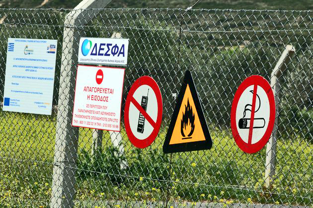 Πλήρης κάλυψη από Σταθάκη και Τζανακόπουλο στον επικεφαλής του ΔΕΣΦΑ